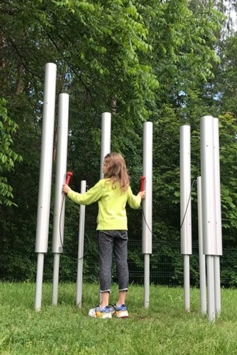 Tubular Bells